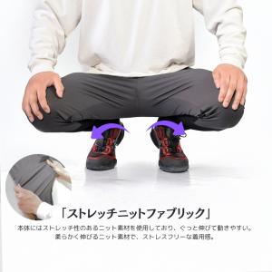ボクラワークス コトブキニット 春夏 レギンス...の詳細画像2