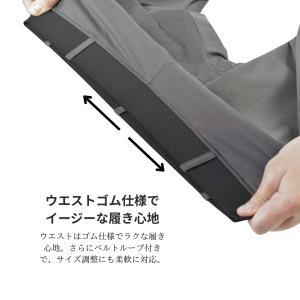 ボクラワークス コトブキニット 春夏 レギンス...の詳細画像4