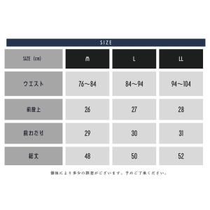 ボクラワークス 春夏 3631 カーゴ ハーフ...の詳細画像3
