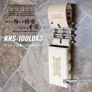 Tajima（タジマ） KJS100A-B47 キープジャスト ブースト1000lm充電池