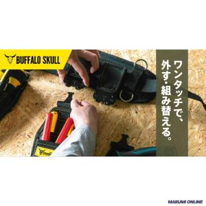 ロックス ツノダ(TSUNODA) 腰袋 腰道...の詳細画像3