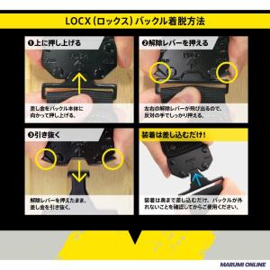 ロックス ツノダ(TSUNODA) 腰袋 腰道...の詳細画像5