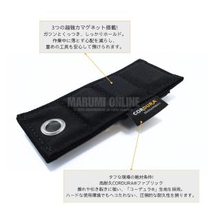 コーデュラ CORDURA エホート EFFO...の詳細画像3