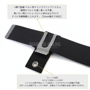 コーデュラ CORDURA エホート EFFO...の詳細画像4
