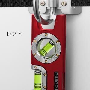 TAJIMA タジマ 水平器 モバイルレベル1...の詳細画像3