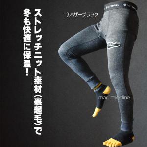 ネオテライズ おしゃれ かっこいい 作業着 作...の詳細画像1