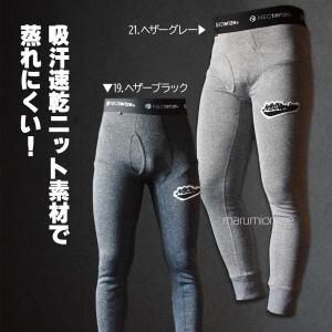 ネオテライズ おしゃれ かっこいい 作業着 作...の詳細画像2