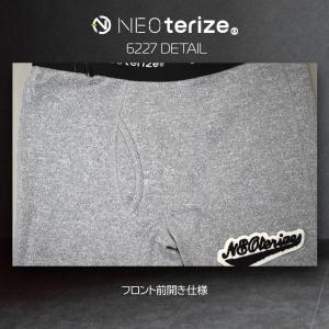 ネオテライズ おしゃれ かっこいい 作業着 作...の詳細画像3