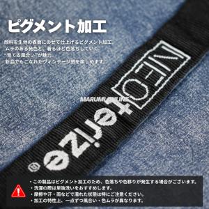ネオテライズ NEOterize おしゃれ か...の詳細画像1