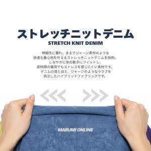 ネオテライズ NEOterize おしゃれ か...の詳細画像2