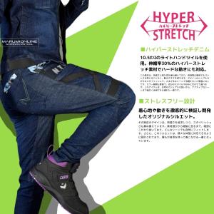 ネオテライズ neoterize おしゃれ か...の詳細画像4