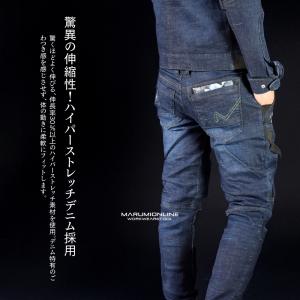 ネオテライズ neoterize おしゃれ か...の詳細画像1