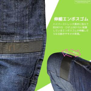 ネオテライズ neoterize おしゃれ か...の詳細画像5