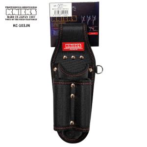 KNICKS（ニックス） 腰道具 水平器・レベル 総ヌメ革3連結チェーン