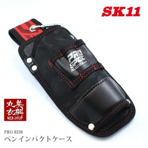 KOZUCHI コヅチ(KOZUCHI) 黒床皮ペンチ差し 2段 ドライバー差し付 二重