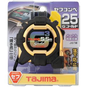 タジマ 剛厚Gロック-25 5.0m 尺相当目盛付 スケール コンベックス 巻尺