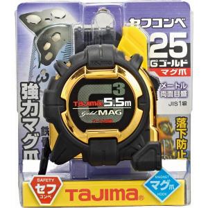 Tajima（タジマ） G3ゴールドロック-25 5.5m 尺相当目盛付