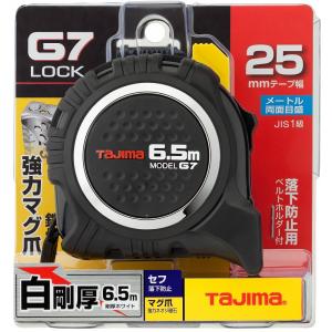 Tajima（タジマ） G3ゴールドロック-19 5.5m メートル目盛
