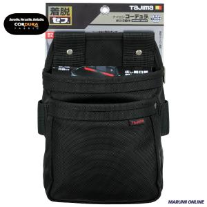 KNICKS（ニックス） 腰道具 KNICKS N-1 ノーマルチェーン一式