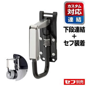 ポリマーギヤ 安全帯フックシール ポリマーギヤ専用 ランヤード用