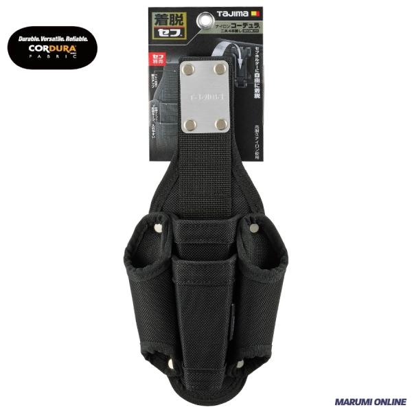 tajimaタジマ SFKSNC-P4 セフ工具差し ナイロン コーデュラ 4本差し セフ別売り