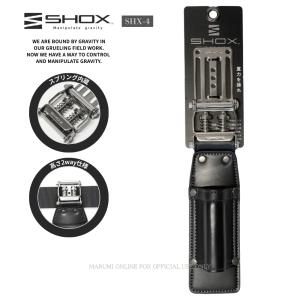 SHOX ショックス 腰道具 工具差し 腰袋 スプリング機構 牛本革