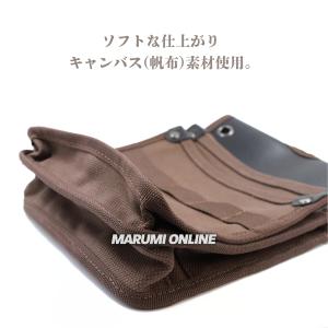 帆布 はんぷ 腰袋 キャンバス生地 道具袋 腰...の詳細画像3