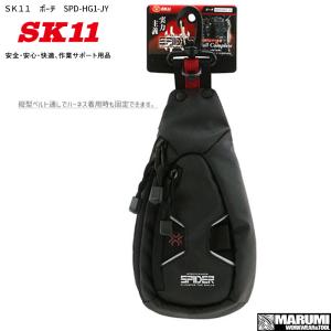 KNICKS（ニックス） 腰道具 KNICKS KC-101GBDX チェーンタイプ折鋸