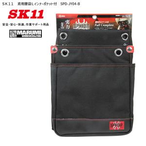 腰袋 おしゃれ Diy 工具 の商品一覧 通販 Yahoo ショッピング