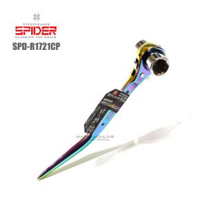 SK11 藤原産業 虹色チタンコーティング アルミボルトクリッパー 曲がり