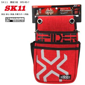 腰袋 かっこいい 腰袋 工具差し の商品一覧 作業用具 アクセサリー 制服 作業服 業務 産業用 Diy 工具 通販 Yahoo ショッピング