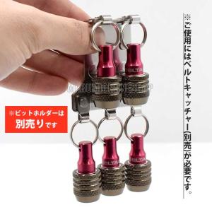 MIKI 三貴 ミキ SPH BT5 ビットホルダー×5 工具差し ツールホルダー