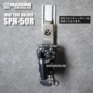 チェーンソー キット ディスク グラインダー サンダー 16インチ 伐採