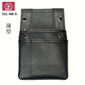 SK11 藤原産業 黒 釘袋3段スィングポケット SSL-NB-12