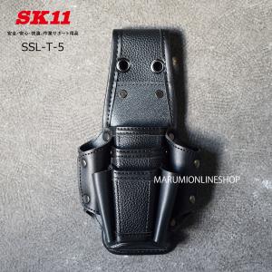 オールブラック　５丁差し(バリカン用ポケット付き)　本革　SCA-141/CKA SK11 工具差し 革製 ツールケース 5丁差 SHBL-4 腰袋 ドライバー