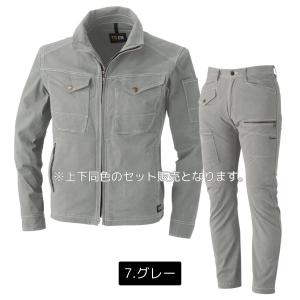 【上下セット】作業服 作業着 秋冬 ブルゾン ...の詳細画像3