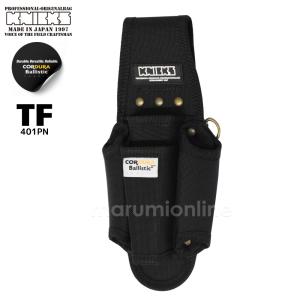 KNICKS（ニックス） 腰道具 KNICKS BAR-103JN EVA コーデュラ バリ