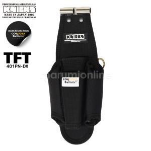 KNICKS（ニックス） 腰道具 KNICKS BA-303PN EVA コーデュラ バリ