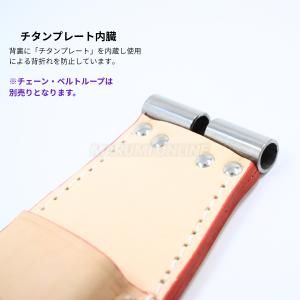 ニックス 腰道具 KNICKS TIT-302...の詳細画像3