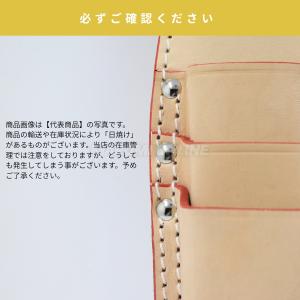 ニックス 腰道具 KNICKS TIT-302...の詳細画像4