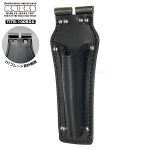 KNICKS（ニックス） 腰道具 アルミ ベルトループ 超軽量 アルミ総削り