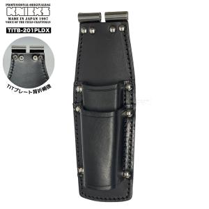 KNICKS（ニックス） 腰道具 KNICKS KR-201PLLDX 赤 レッド チェーン式