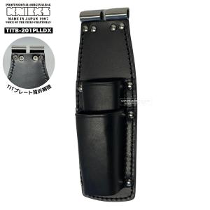 BEST TOOL 工具差し ヌメ皮ラチェットレンチ差し 大 GN-RL 電気 工事