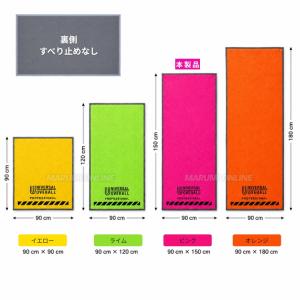 【予約商品】ユニバーサルオーバーオールプロフェ...の詳細画像4