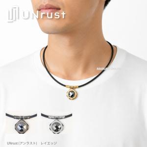 UNrust (アンラスト) アンラスト Ray Edge レイエッジ 磁気ネックレス 150mt ステンレス 47cm 52cm 医療機器認証 ネオジム永久磁石 150ミリテスラ 16個 UN-002