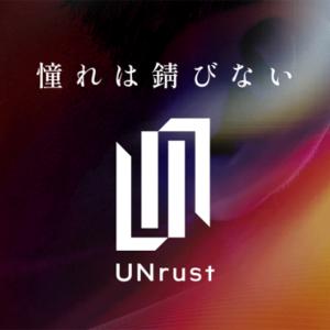 UNrust (アンラスト) アンラスト Ra...の詳細画像3