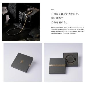 UNrust (アンラスト) ルミナス ネック...の詳細画像1