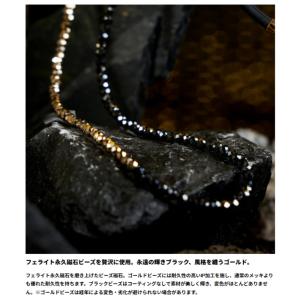 UNrust (アンラスト) ルミナス ネック...の詳細画像3