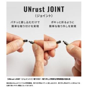 UNrust (アンラスト) ルミナス ネック...の詳細画像5