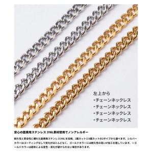 UNrust (アンラスト) KiHei 喜平...の詳細画像3